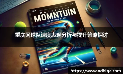 HB火博体育官方网站