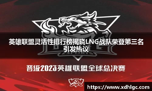 HB火博体育官方网站
