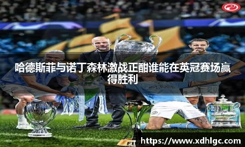HB火博体育官方网站