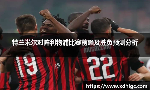 HB火博体育官网